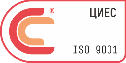 ЦИЕС ЕООД – сертификационен знак ISO 9001